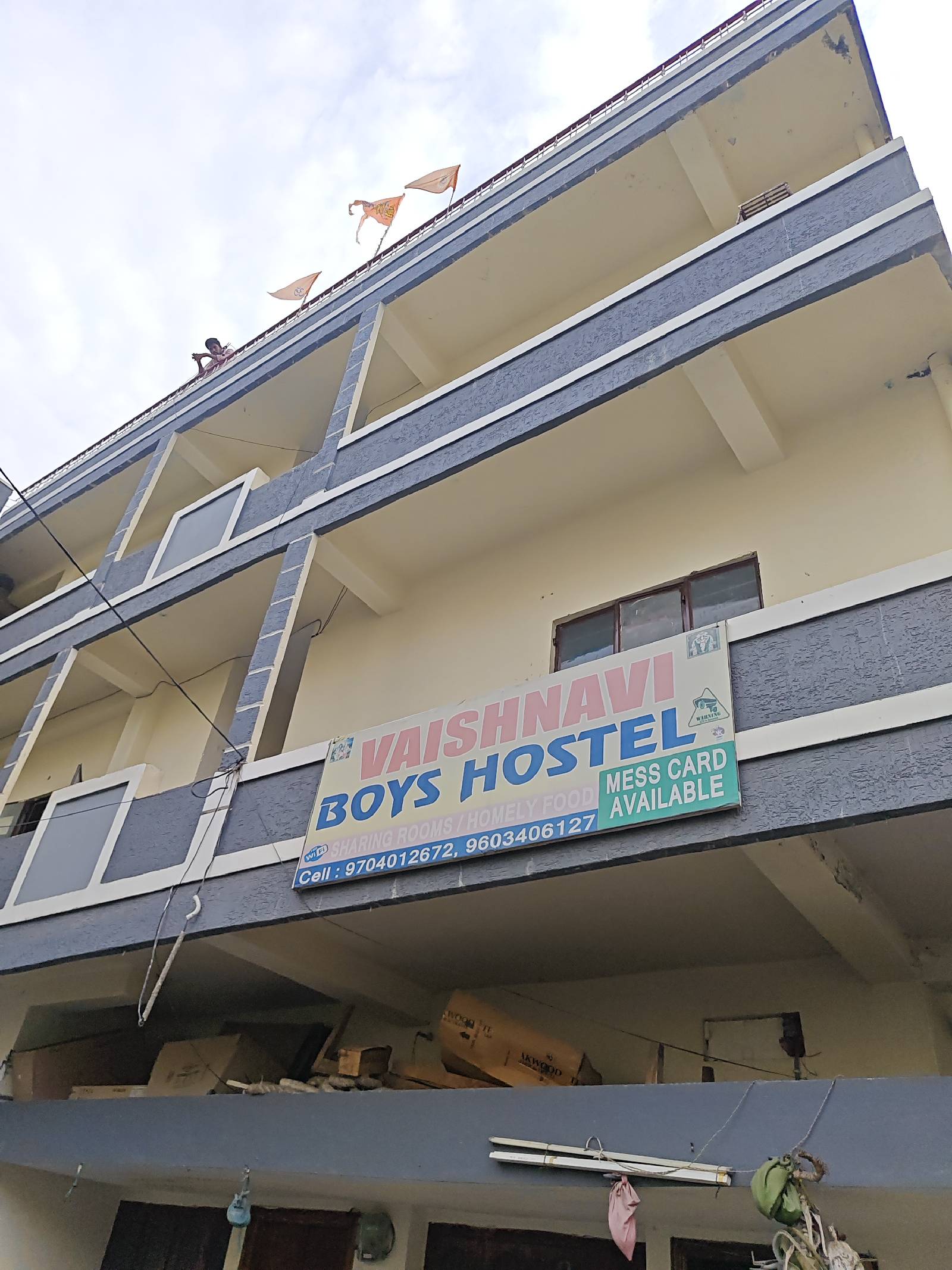 Boys hostel · Kishanpura