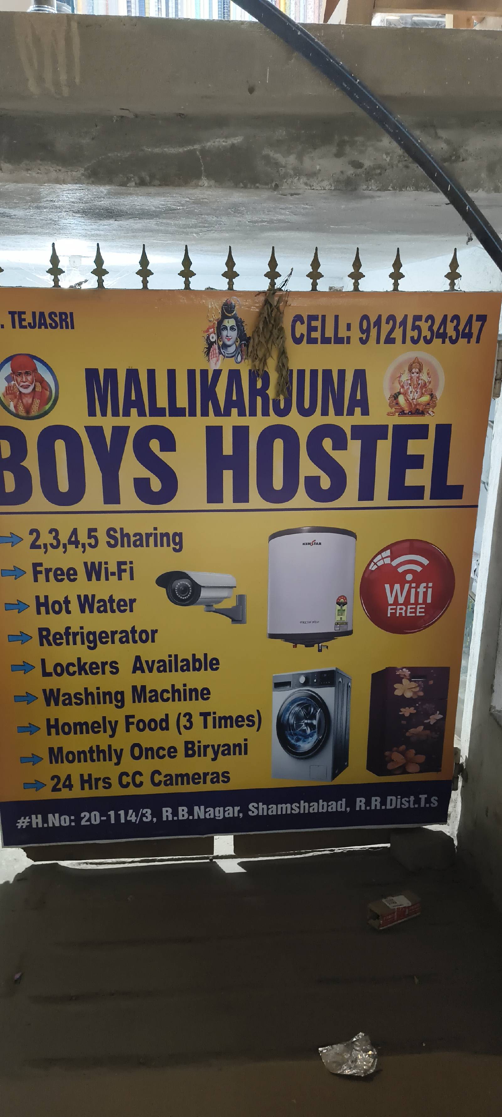 Boys hostel · Shamshabad