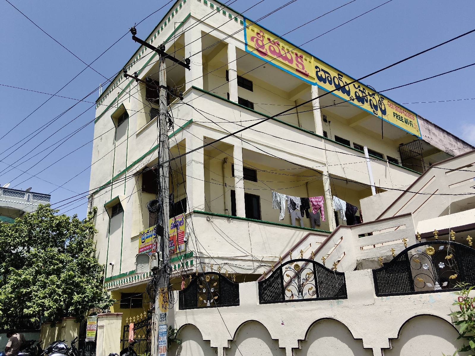 Boys hostel · Naim Nagar, Beside Laxmi Narsimha Hospital lane